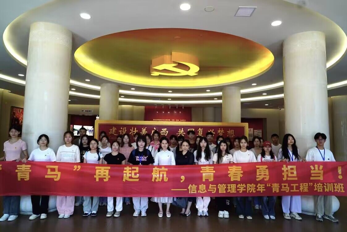 无码A片
