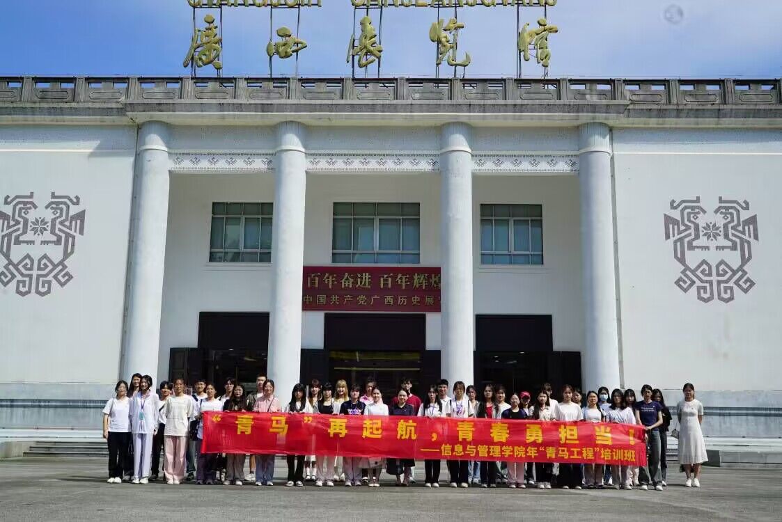 无码A片