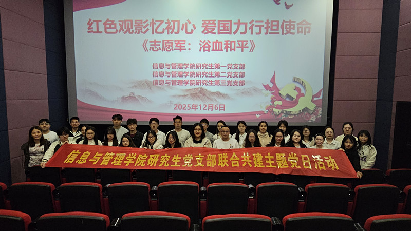 无码A片