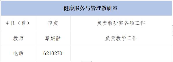 无码A片