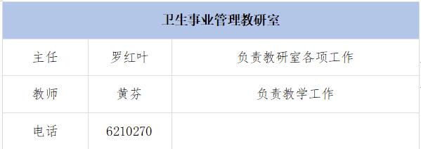 无码A片