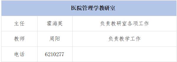 无码A片