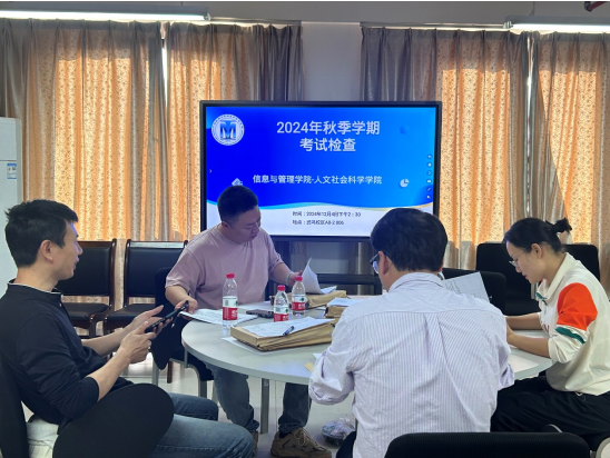 无码A片