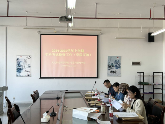 无码A片
