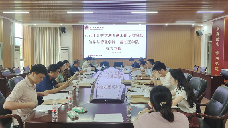 无码A片