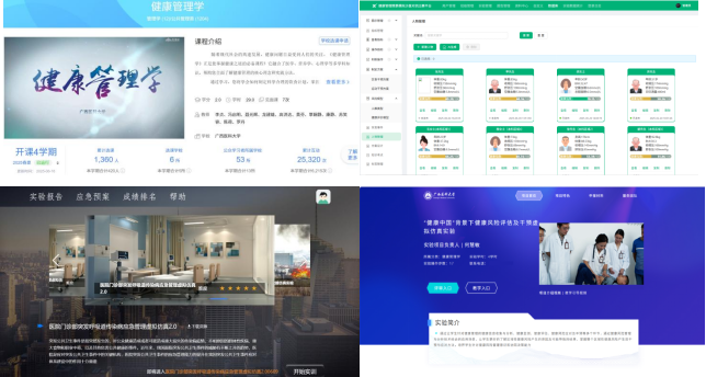 无码A片
