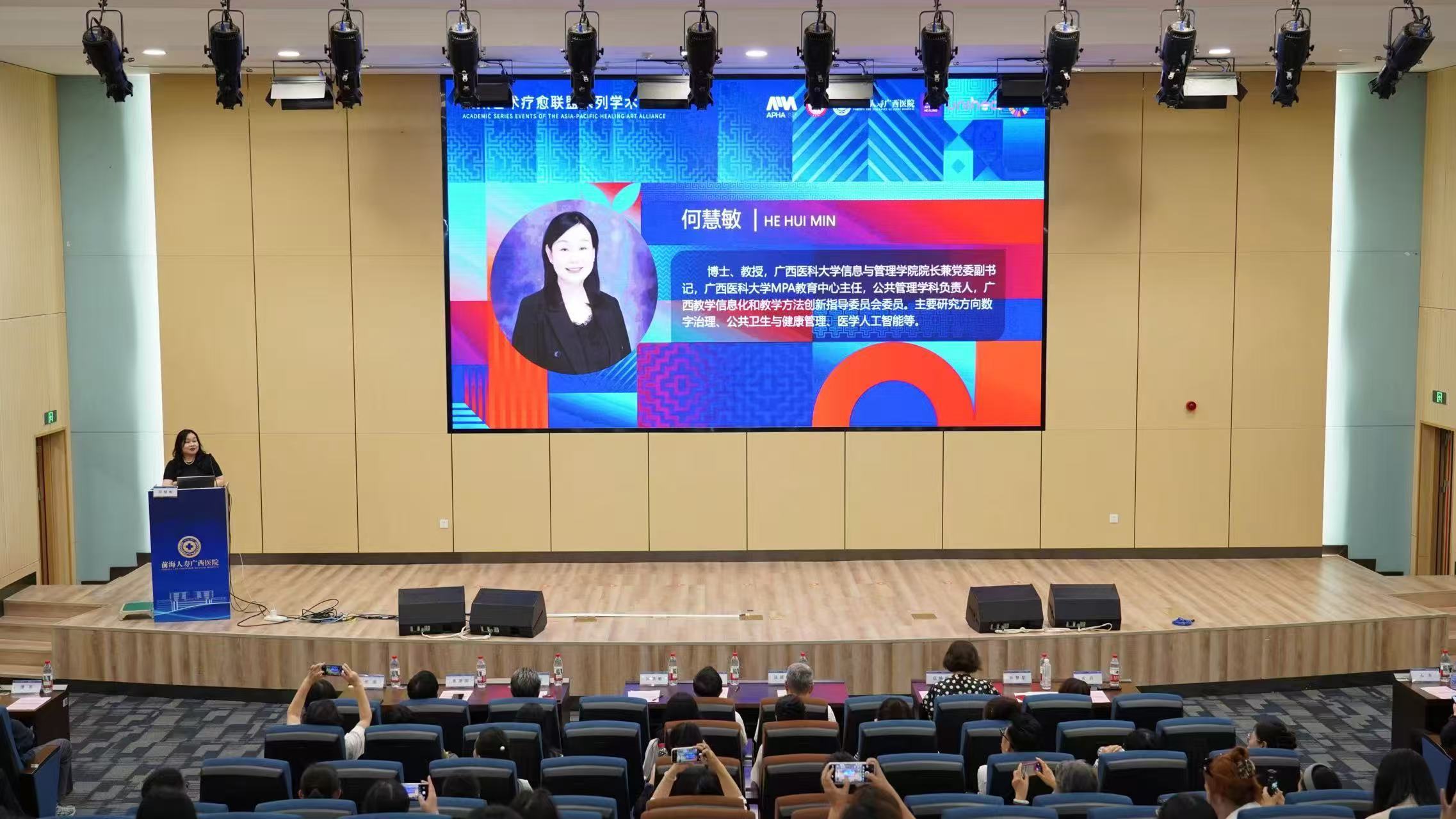 无码A片