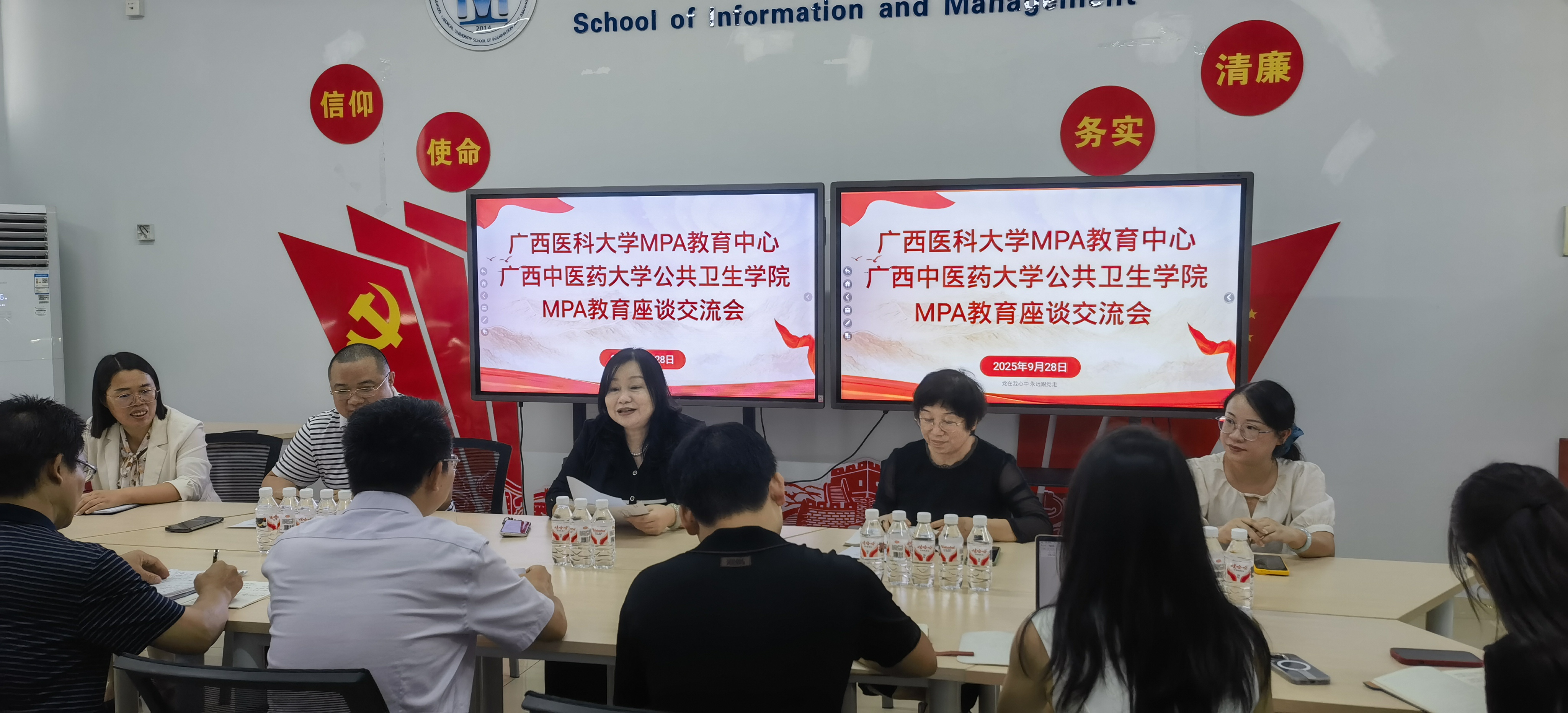无码A片