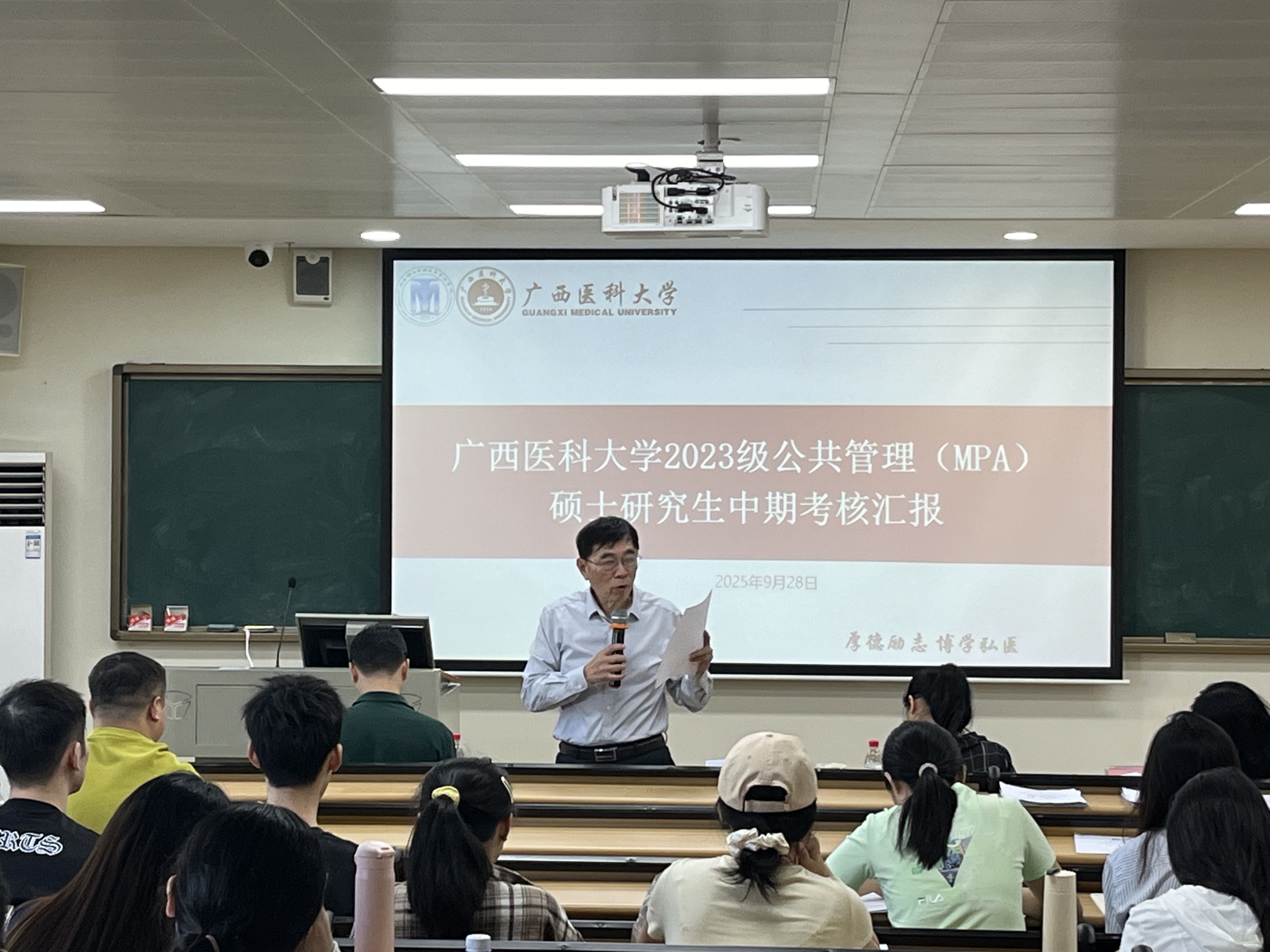 无码A片