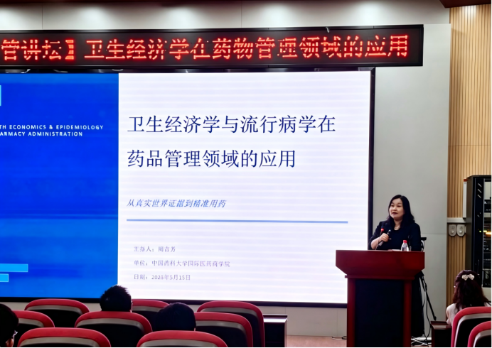 无码A片