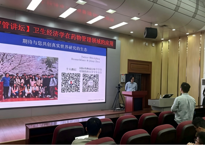 无码A片