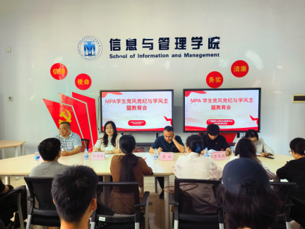 无码A片