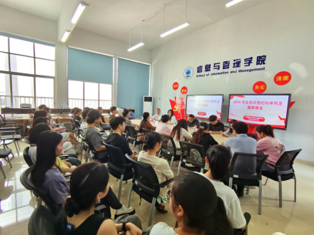 无码A片