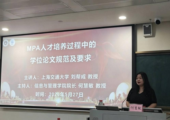 无码A片