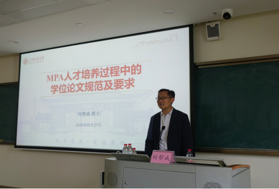 无码A片