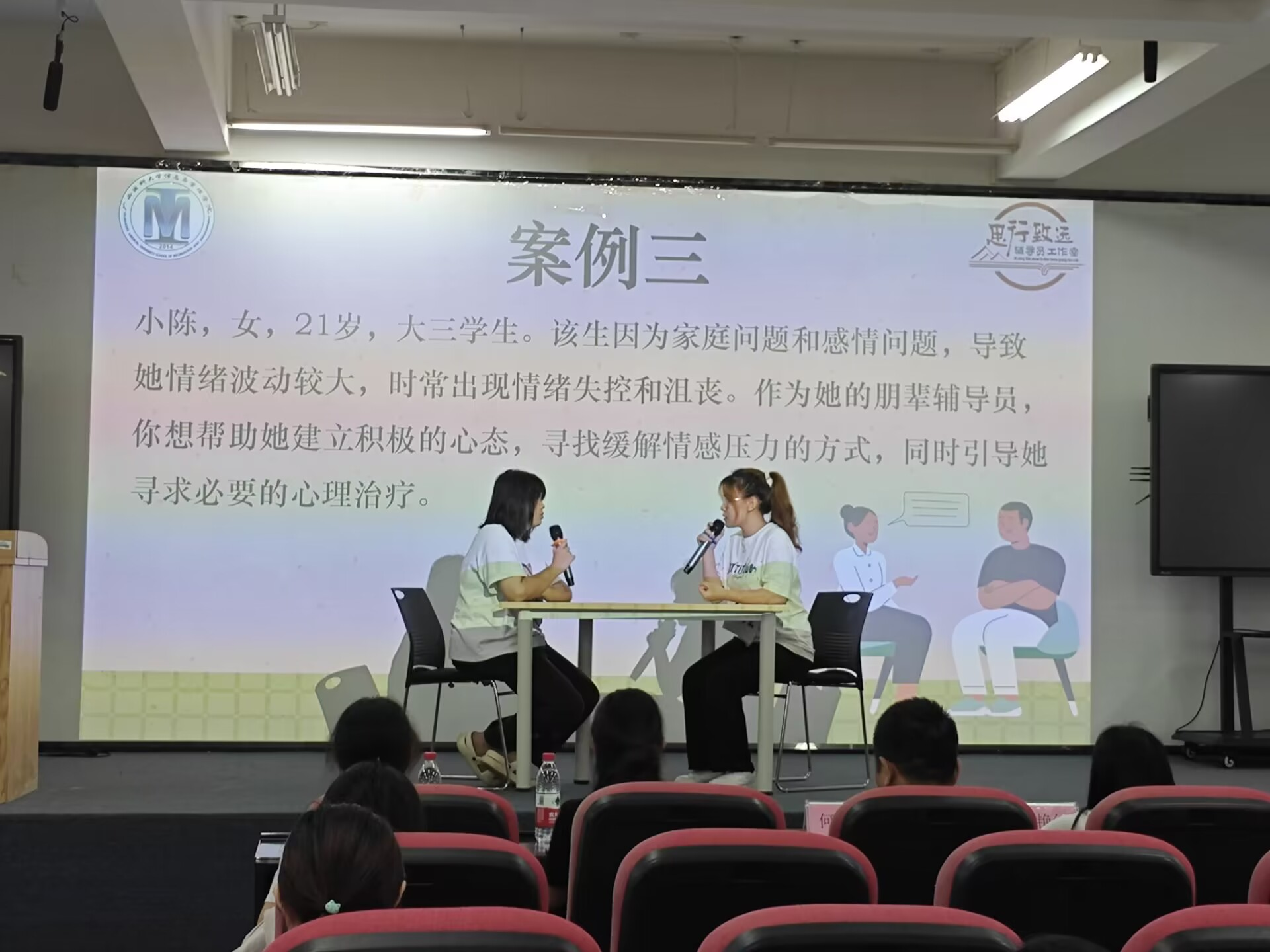 无码A片