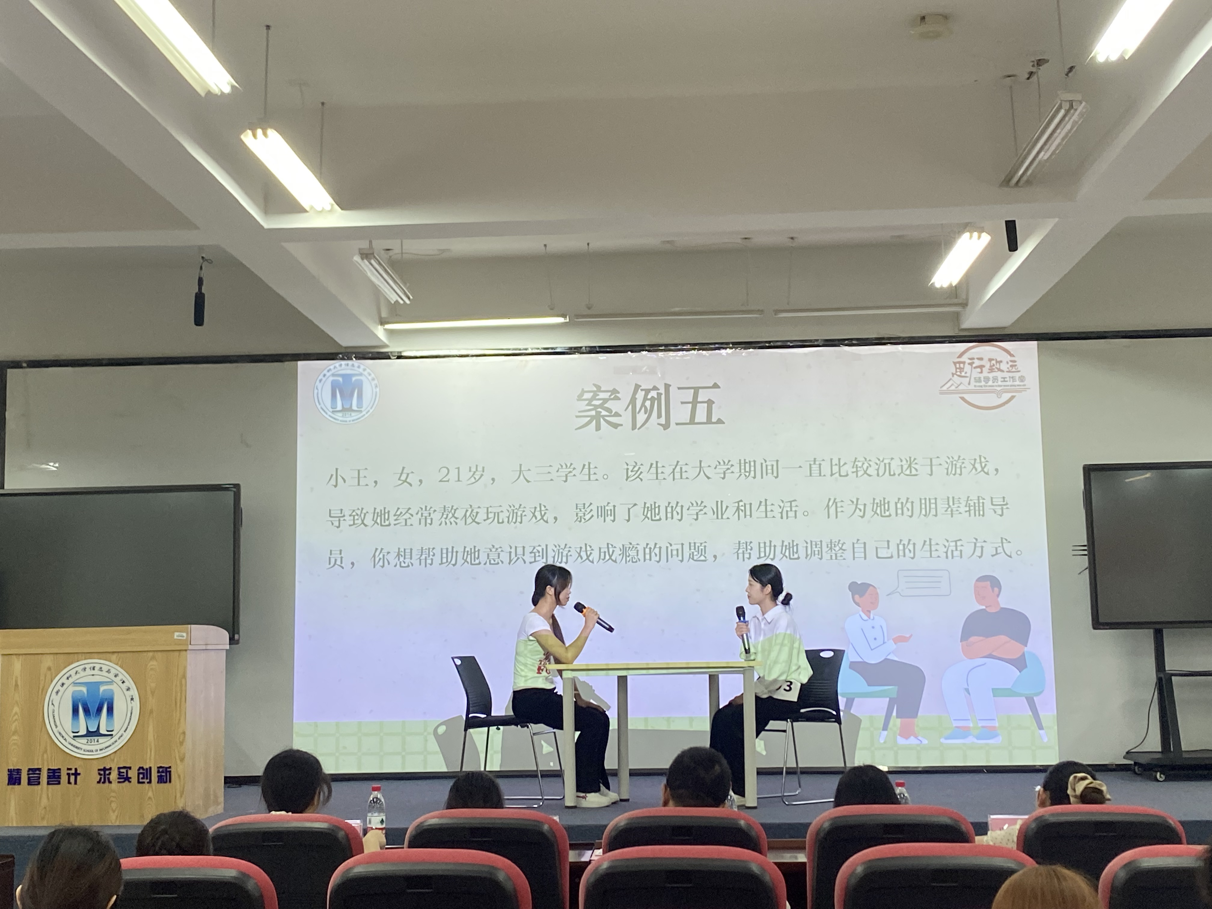 无码A片