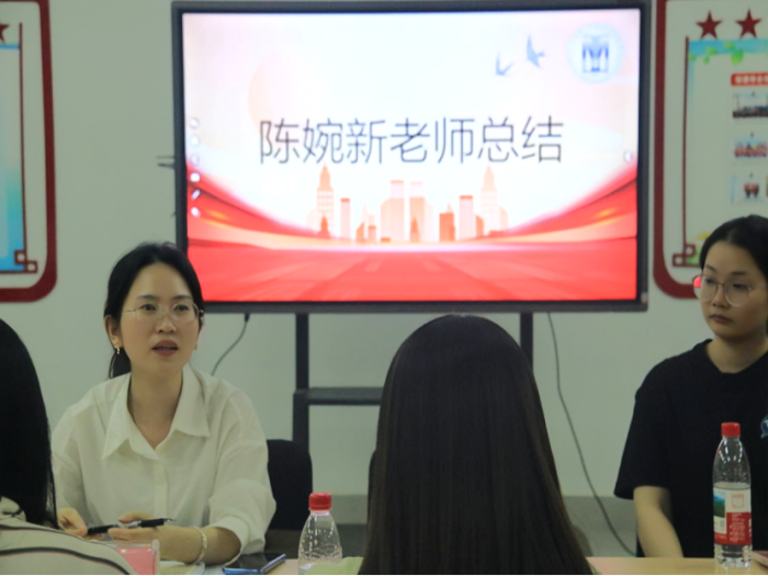 无码A片