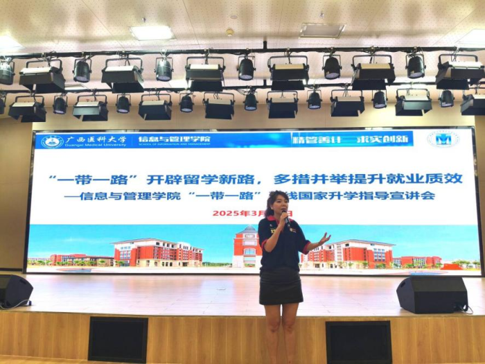 无码A片