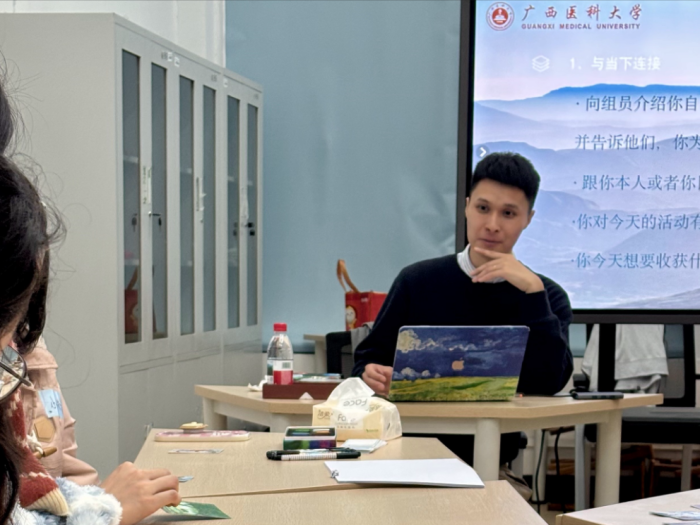 图片7.png 无码A片