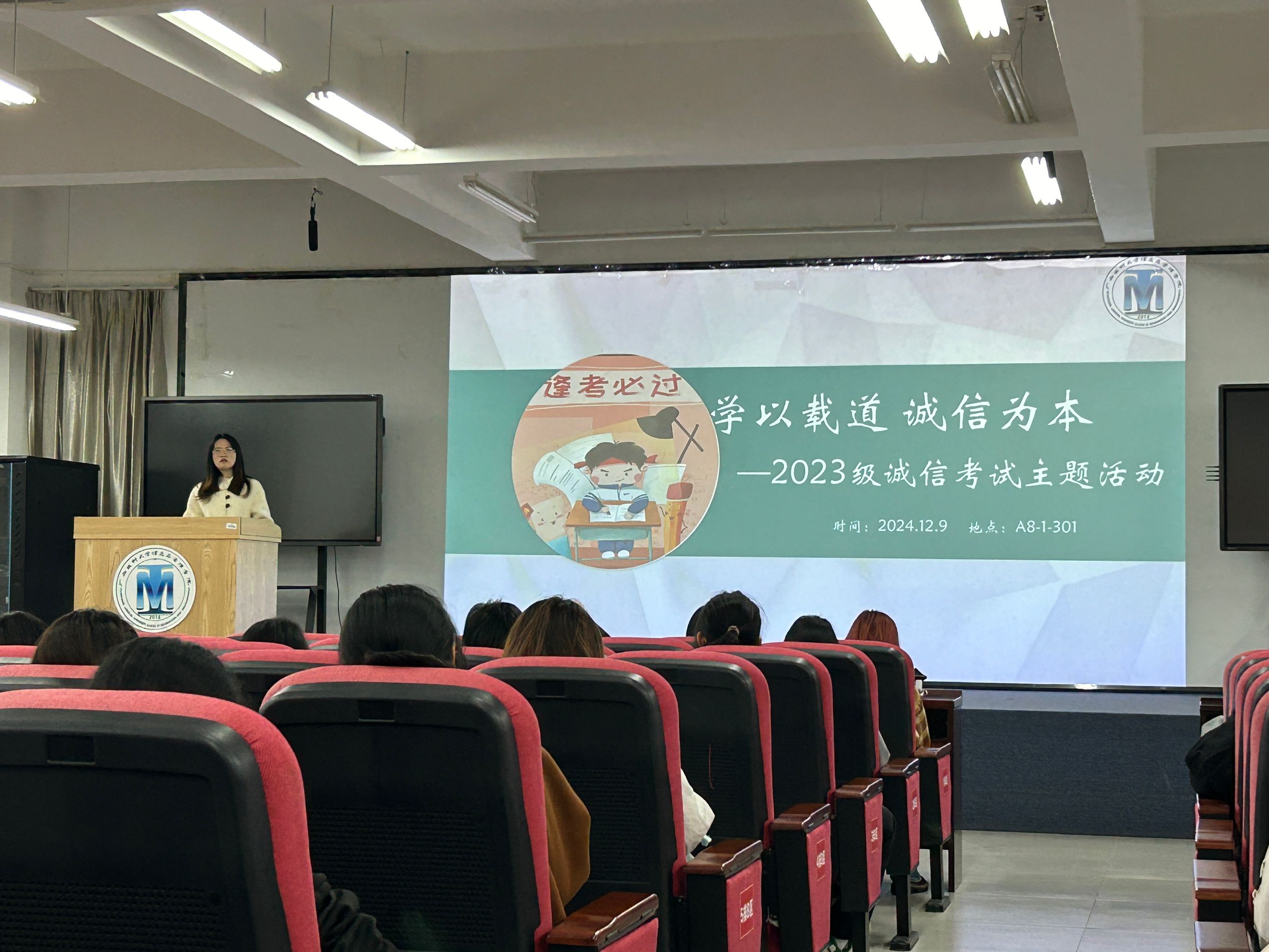 无码A片