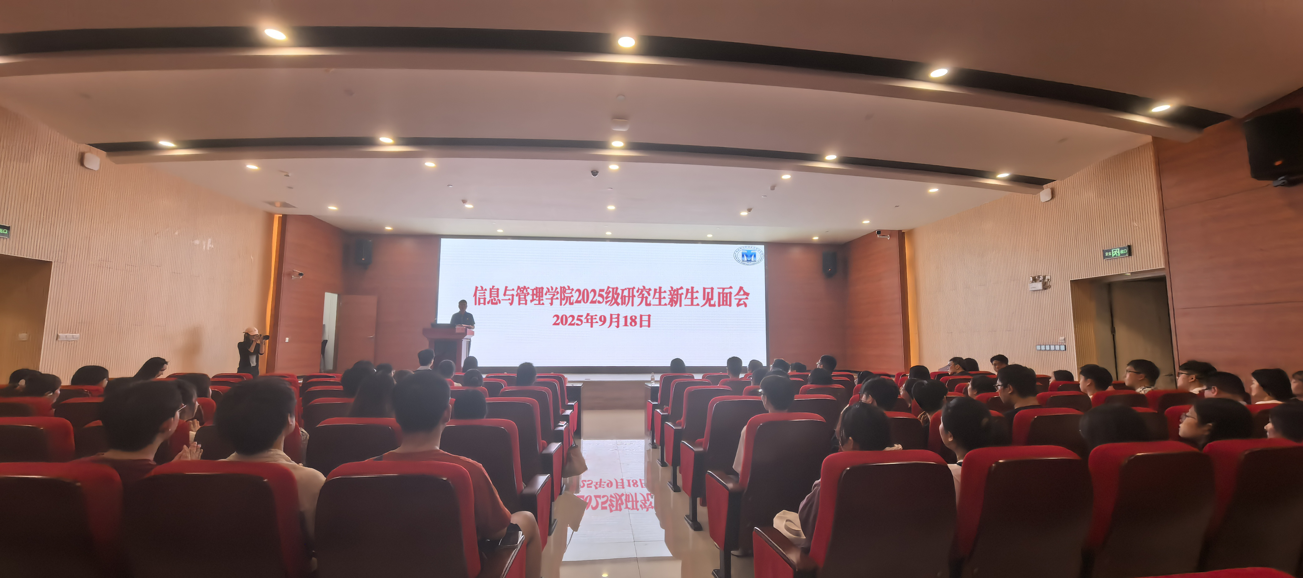 无码A片
