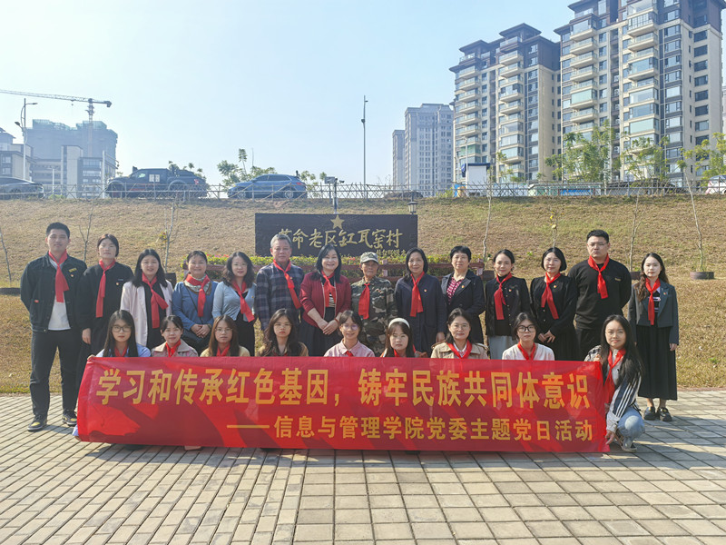 无码A片
