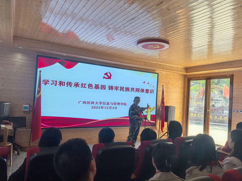 无码A片
