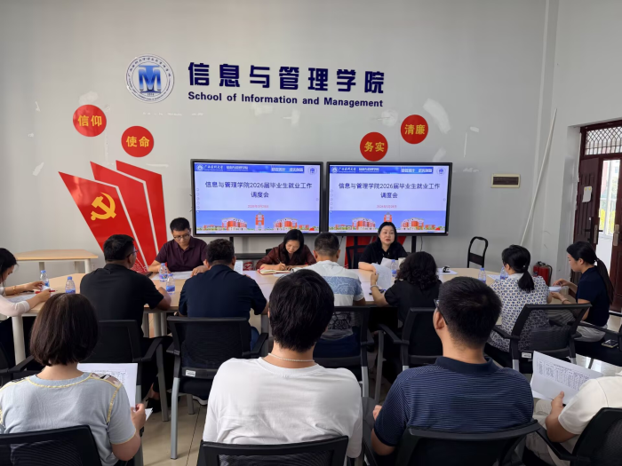 无码A片