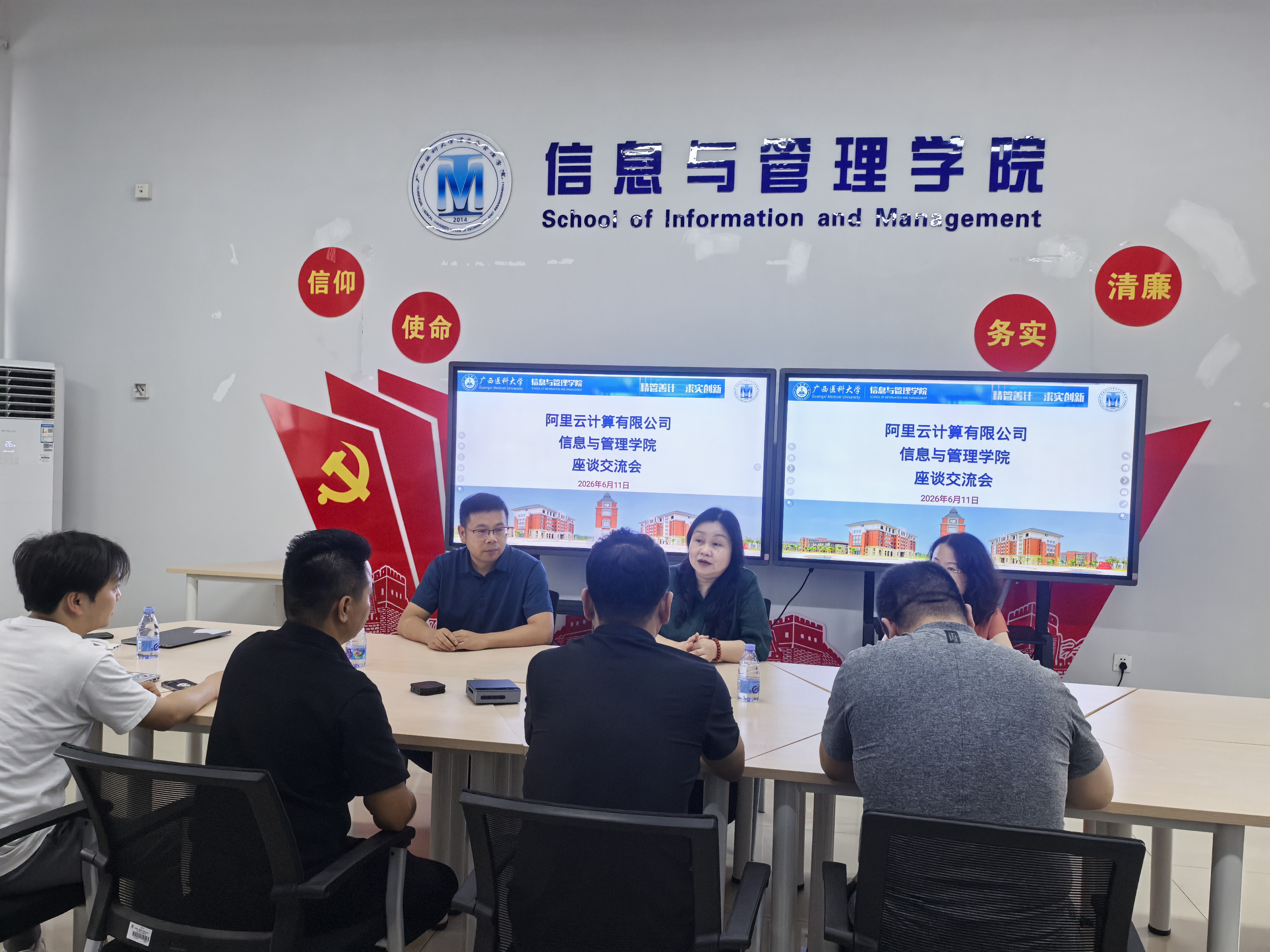 无码A片