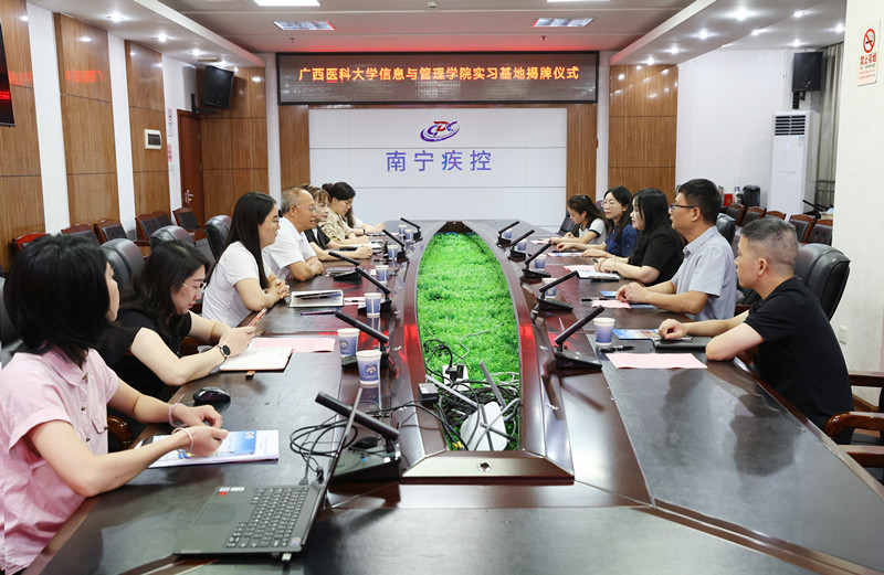 无码A片